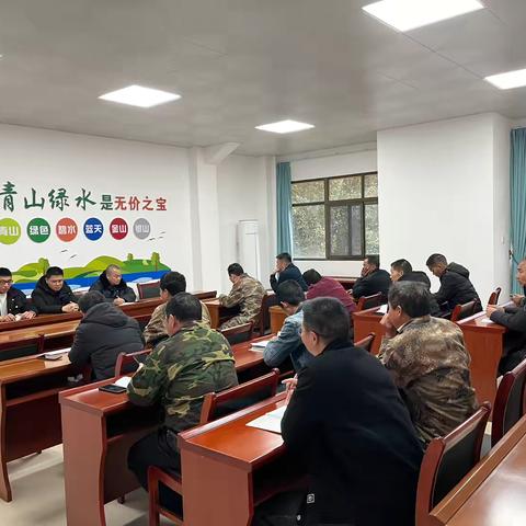 灵地镇召开生态护林员培训会
