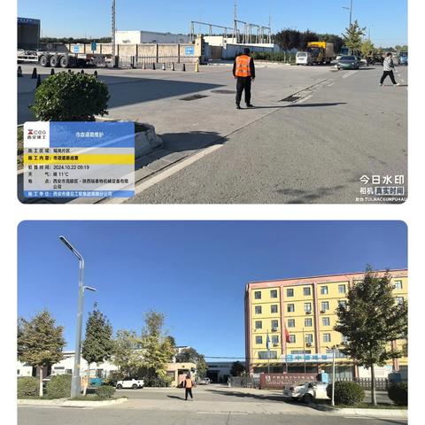 安全无小事，预防当为先。高陵区市政道路设施维护项目城南片区工作简报。