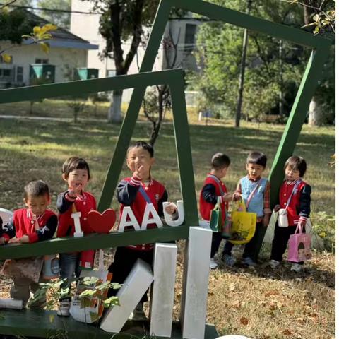 秋游记👣—安农大幼儿园小一班探秋活动