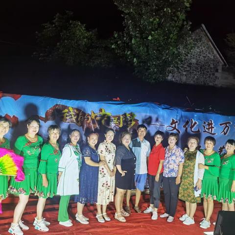 2023年文化惠民演出--王家村