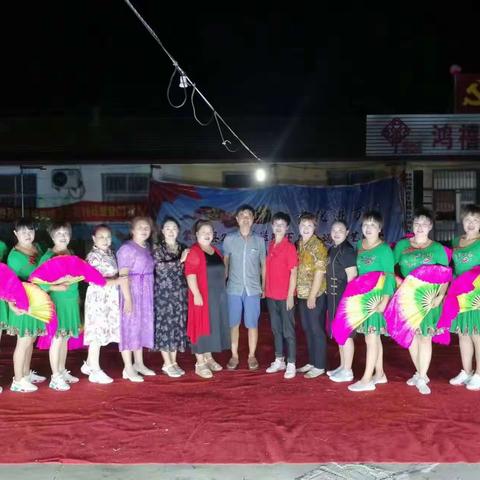 2023年文化惠民演出--鸿禧庄村