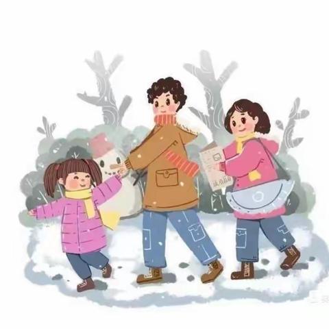 博克图幼儿园巴林分园—预防低温雨雪冰冻灾害安全教育