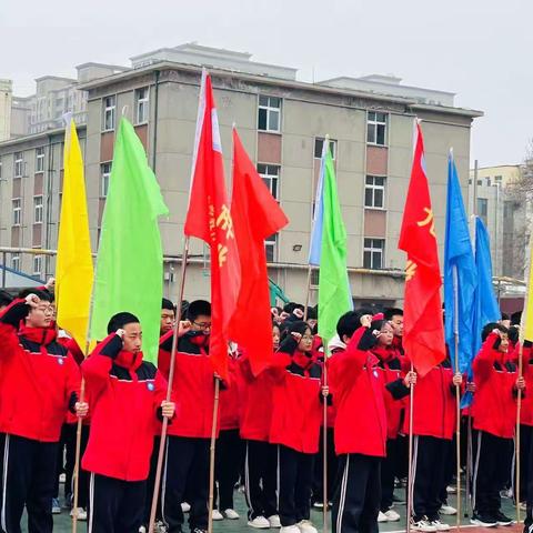 百日誓师凌云志  踔厉奋发铸辉煌—聊城东昌中学教育集团柳园路校区举行2024年中考百日誓师大会