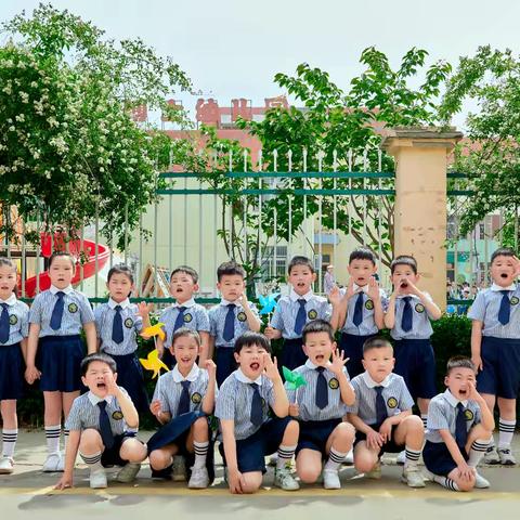 【留“夏”回忆 • 未来可期】 小博士幼儿园2025届大班毕业典礼