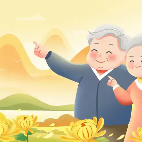 "爱在重阳 传承美德"——小博士幼儿园重阳节主题活动
