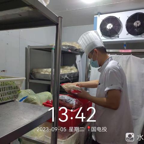 国电投中央研究院周二物料排查