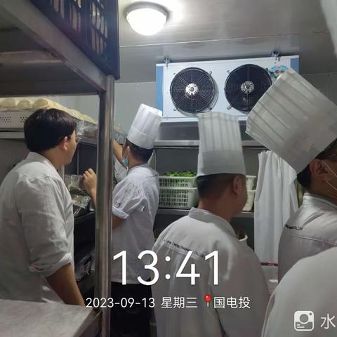 国电投中央研究院物料排查