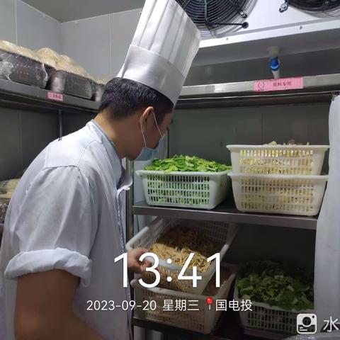 国电投中央研究院物料排查