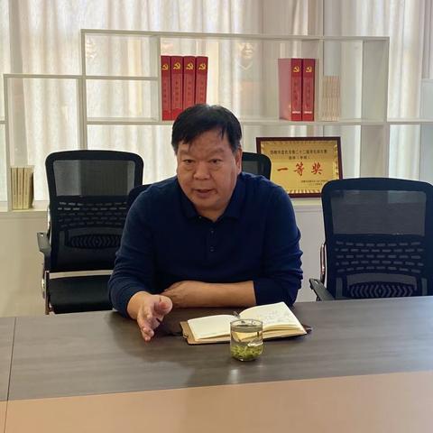 邯郸市水利局召开农业水价综合改革工作推进会