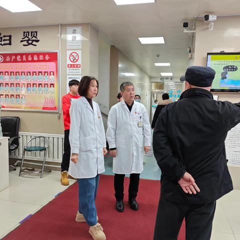 铁西区妇婴医院开展节前安全大检查