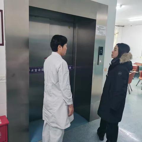 葛晓莉副局长到铁西区妇婴医院检查安全生产工作