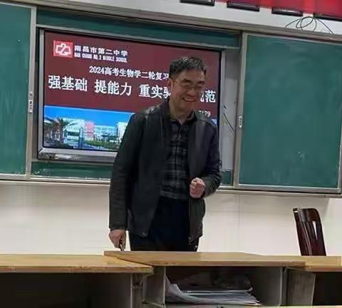 “教”学路漫漫，“研”途皆风景——丰城九中生物学科大教研