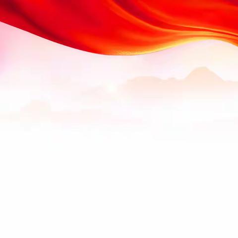 党建引领下的红色乡村发展