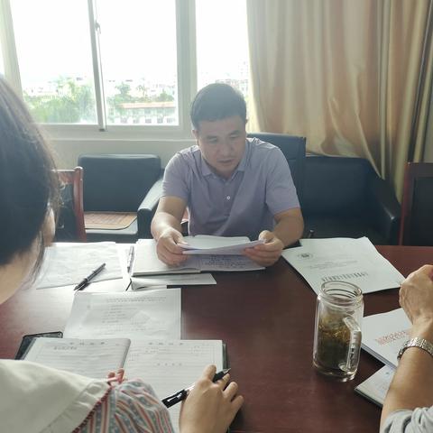 白沙县住房保障服务中心 召开2023年中秋、国庆节安全生产、工作部署会