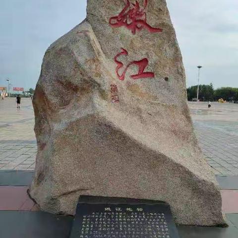 东北踏边游（17）副本