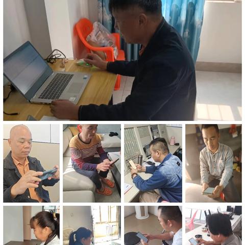 畜牧兽医法律法规学习