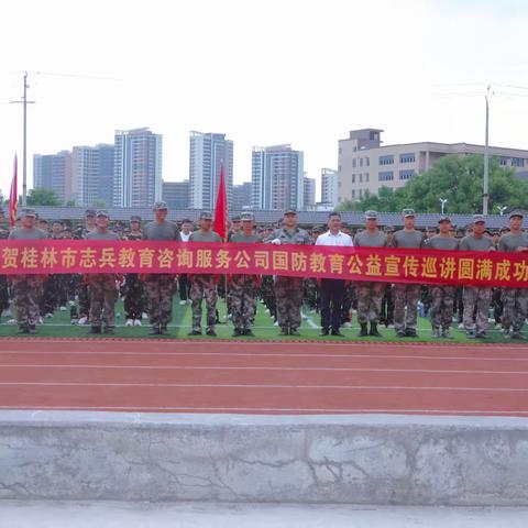 军训结营仪式 | 向迷彩告别，向美好出发