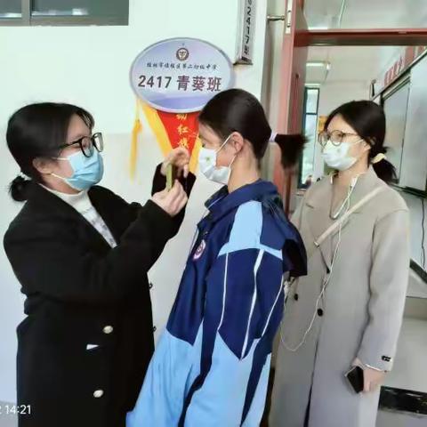 演练于行 预防于心