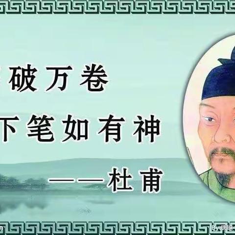 书香家庭亲子共读