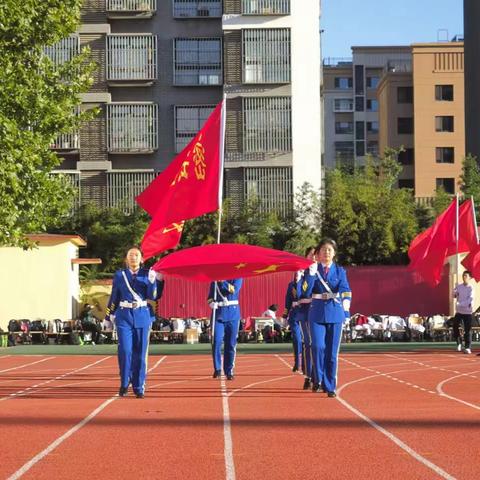 青春勇逐梦 健体为强国 ||密云区第五中学秋季运动会精彩纪实