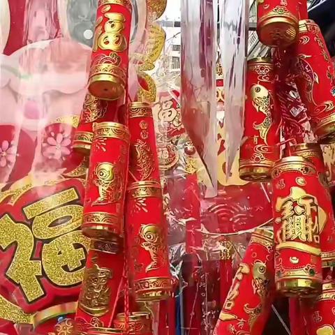 美友89691274 郑义的简篇（副本）
