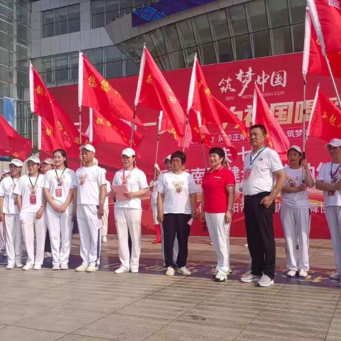 南阳市广场健身操舞协会