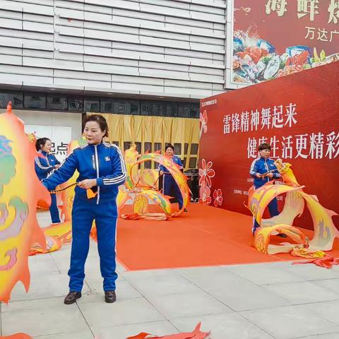 南阳市广场健身操舞协会