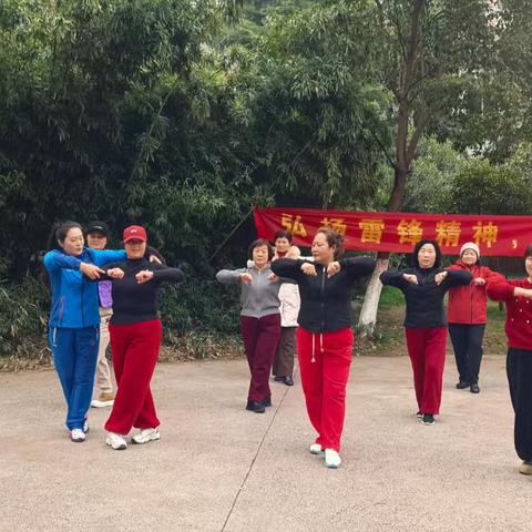 南阳市广场健身操舞协会