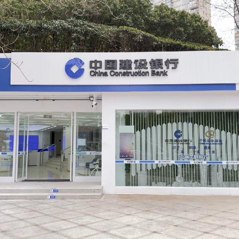 对标试点标杆 规范建设标准｜市分行开展网点建设专项业务培训