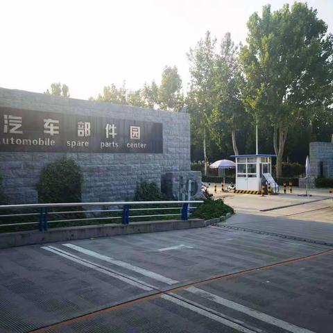 沧州渤海中等专业学校22级汽修系保定顶岗见习学生学习成果检验