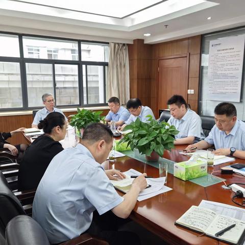 许昌分行传达省分行2024年零售业务工作会议精神