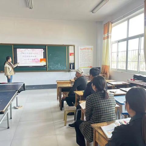 【梯级发展】兰陵县车辋镇中心小学五年级集体备课活动