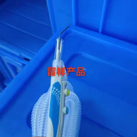 吸烟笔电极变形分析调查
