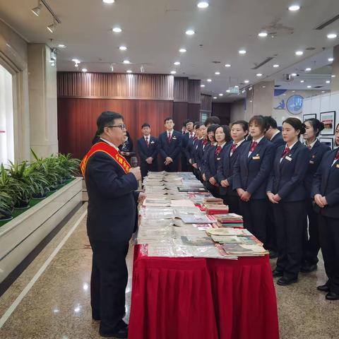 沈阳分行响应省行雷锋文化藏品巡展传精神聚能量【第一篇】——新北支行