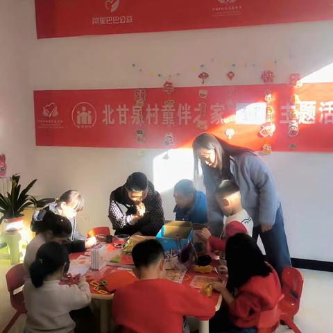 非遗拓印润童心，马年福气印出来——北甘泉村童伴之家春节主题活动纪实