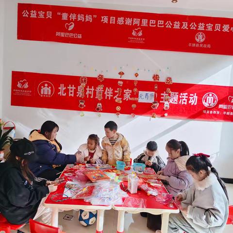 一盏花灯一份暖，一掷圈中甜与暖