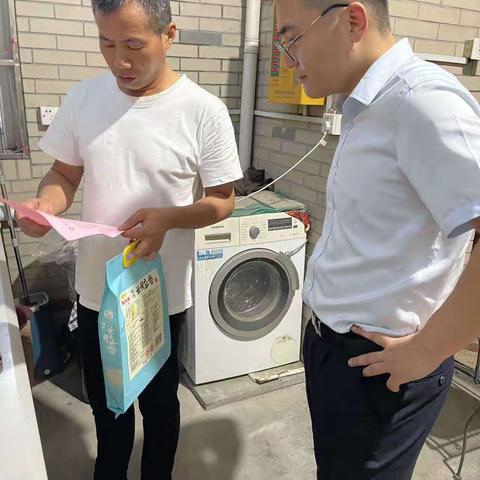 闲林支行外拓进行中