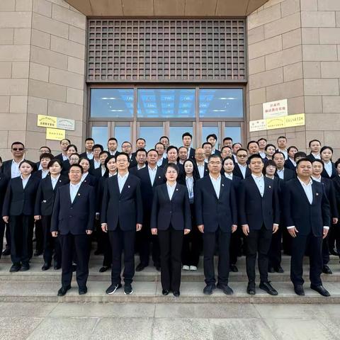 张掖分行纪委持续强化对管理干部的廉洁教育