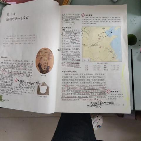 “清风徐自来，亲子共阅读”——小学亲子绘本阅读“共学共养”