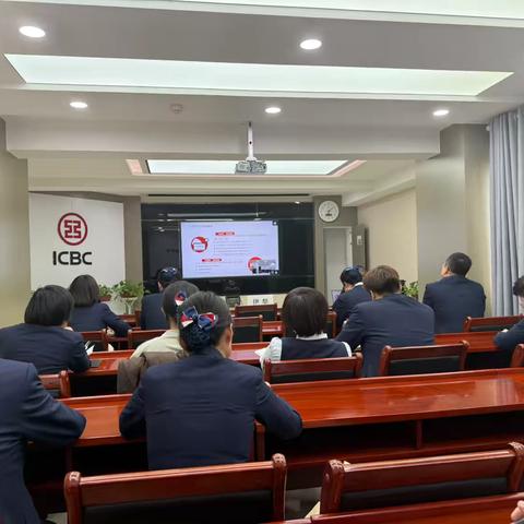 坚守合规底线，共筑财务防线