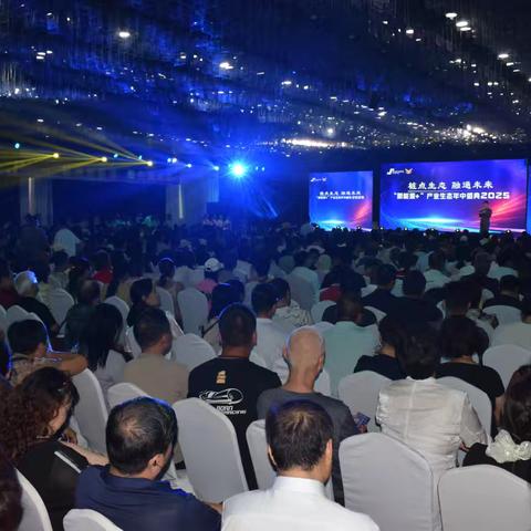 桩点生态•融通未来——聚合盈科技集团2025新能源新媒体年中会议燃动郑州