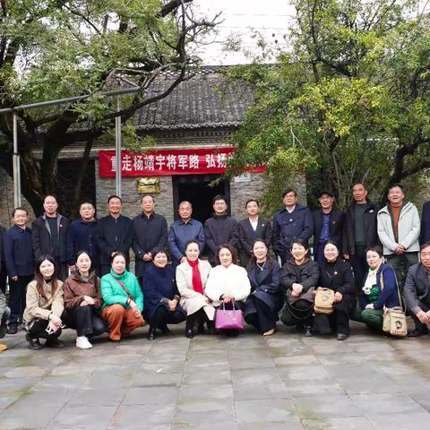 薪火传靖宇精神 步履续抗战荣光——“重走杨靖宇将军路”活动确山启幕