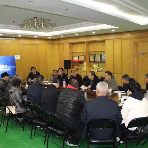 社会组织挖潜助力 光伏帮扶赋能村企座谈会召开