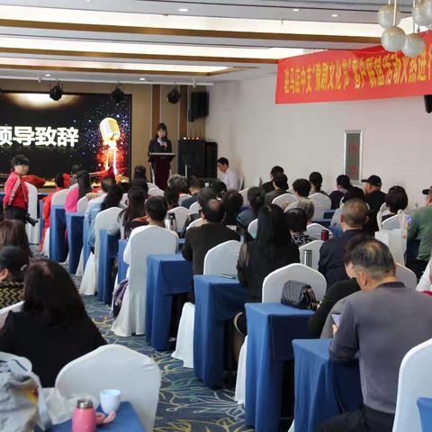 豫韵传情聚天中 中汇筑梦赴新程——中汇人寿驻马店中支豫剧文化节圆满启幕