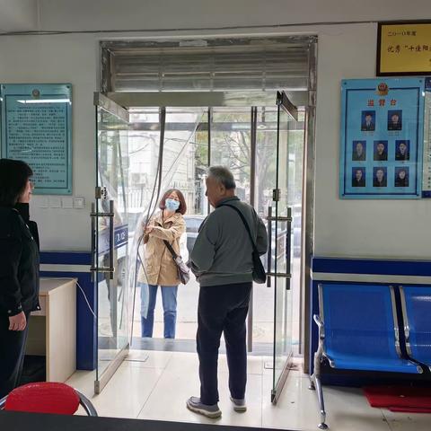 维明派出所户籍室热心帮助痴呆老人获赞誉