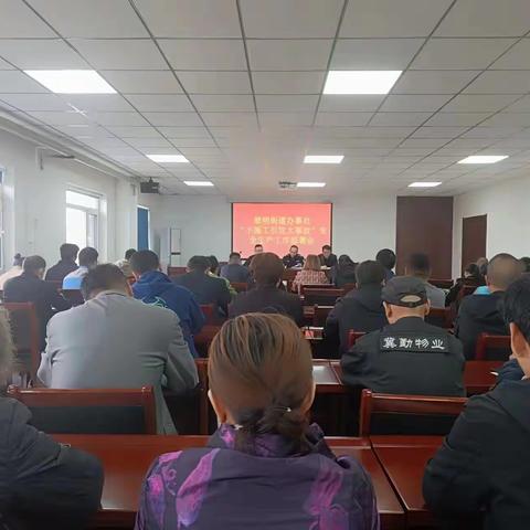 维明派出所全力做好第四季度安全生产和消防隐患排查及培训工作