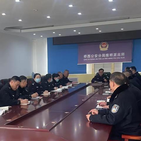 崔颐副局长到维明派出所开展主题教育党课讲授