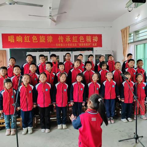 珠江小学二年级2024年春季开学温馨提示