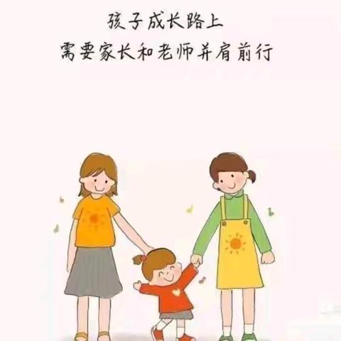 “情暖初冬 携手同行”--团结镇中心学校组织家访活动