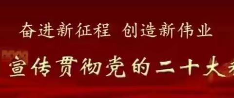 【高一11班】家访在路上，爱在行走间----临洮中学高一(11)班寒假家访活动